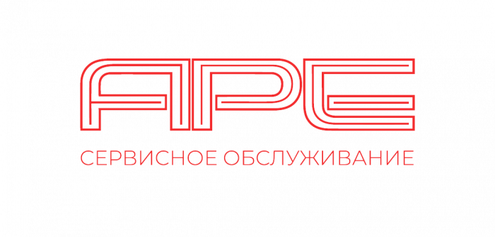 Сервисный контракт и технический аудит